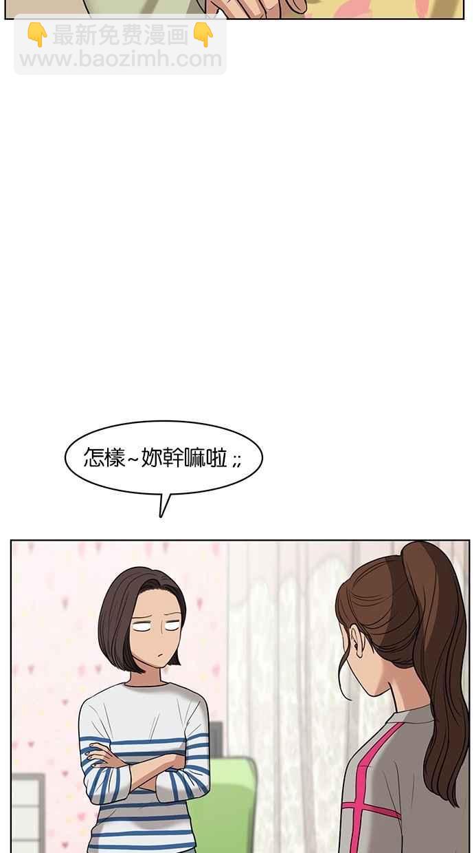 第20话77