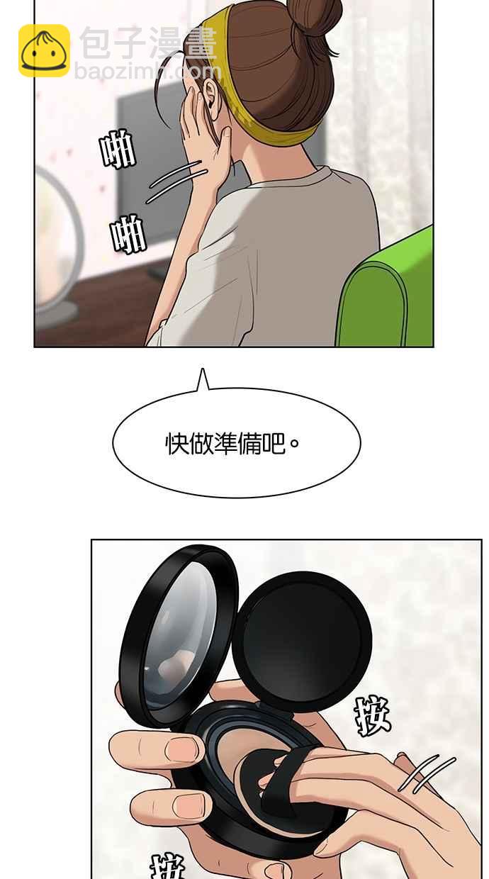 第21话22