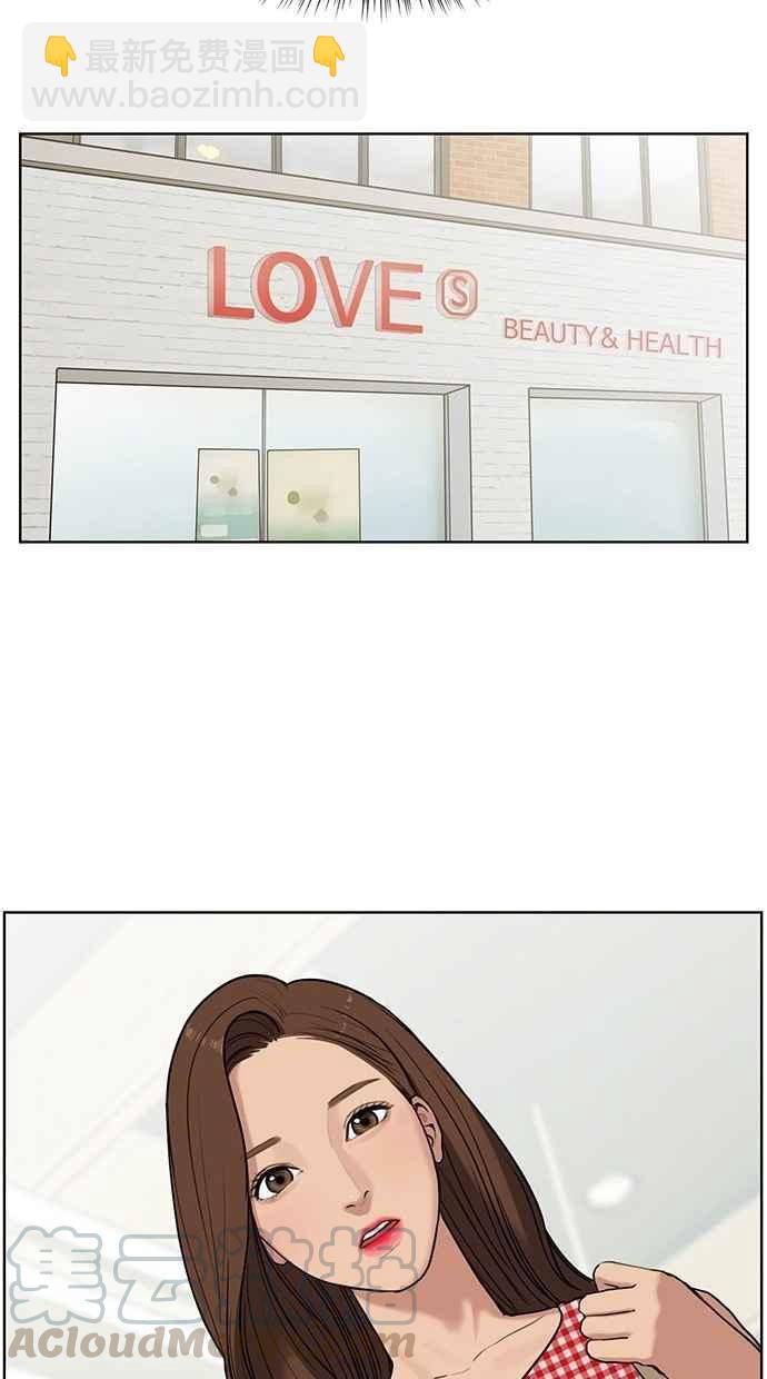 第21话24