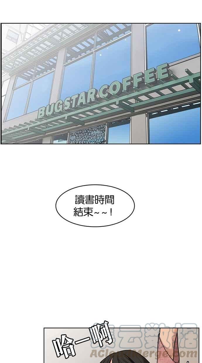 第21话32