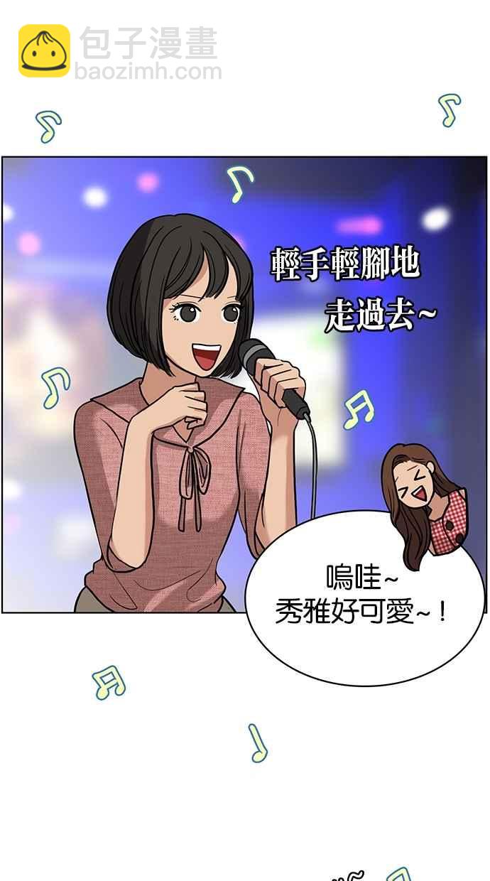 第21话59