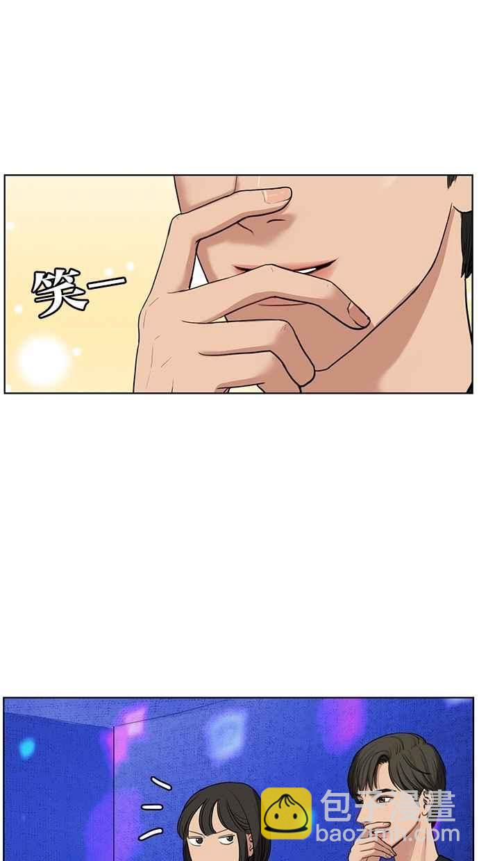 第21话69