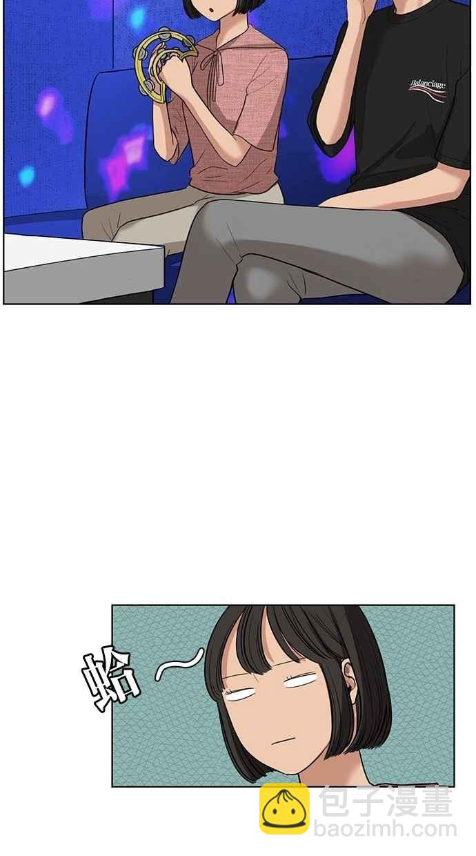 第21话70