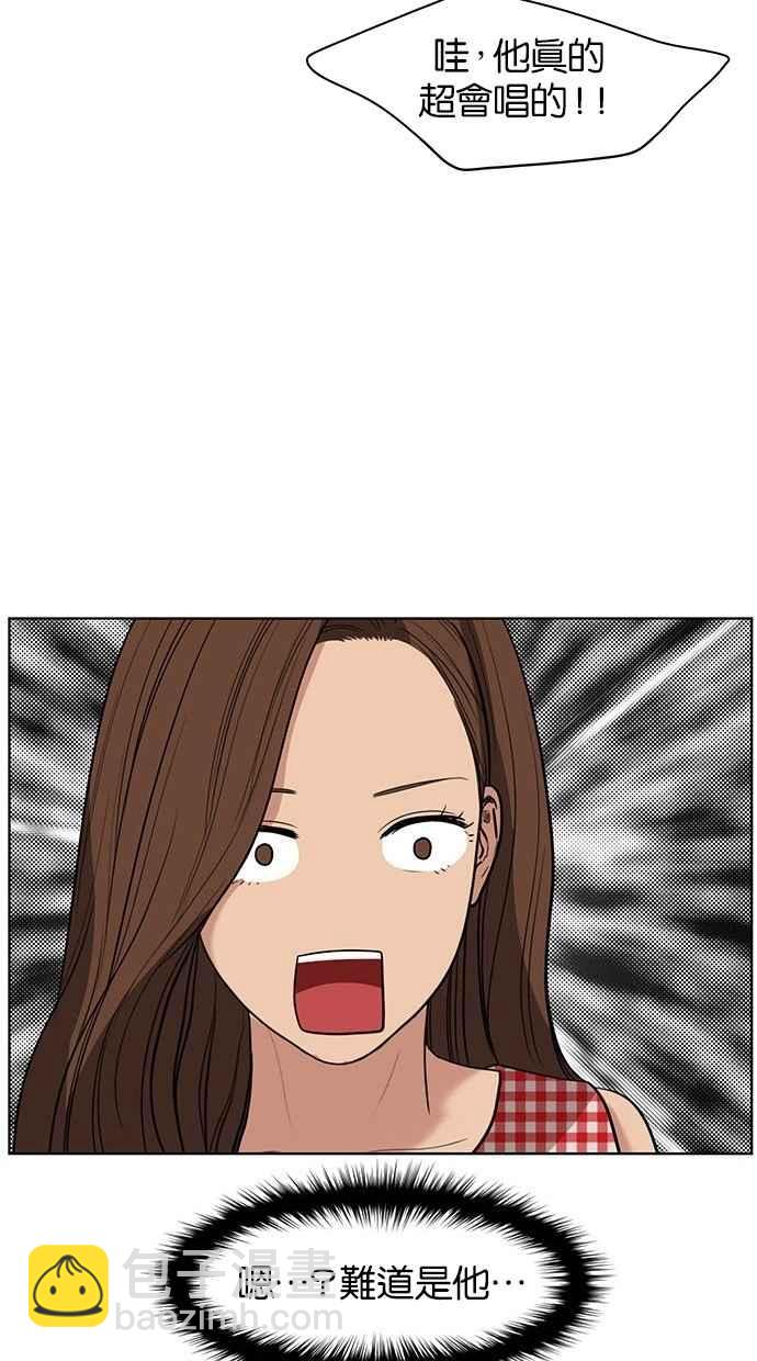 第21话74