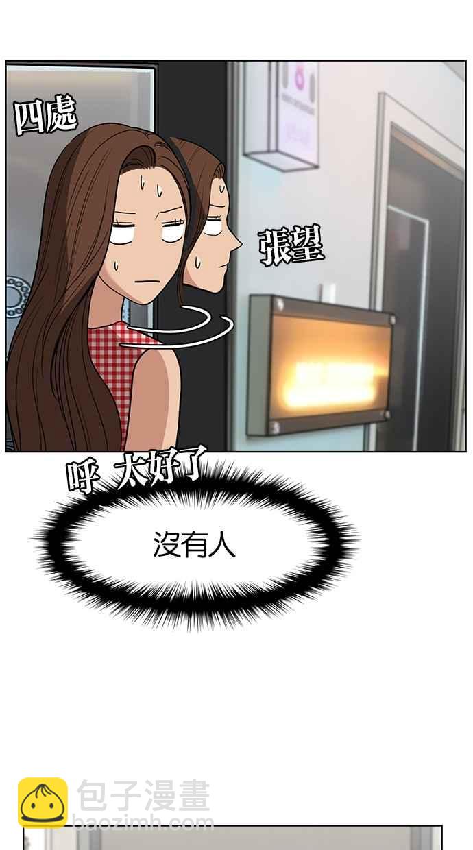 第21话83