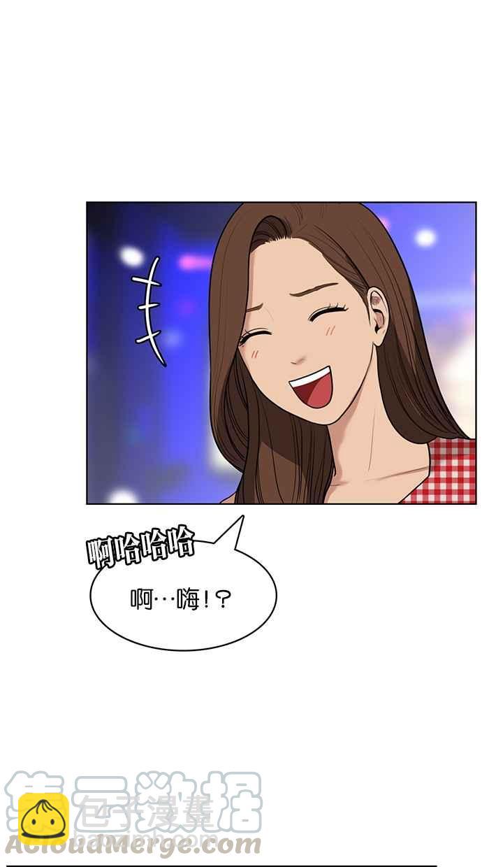 第21话88
