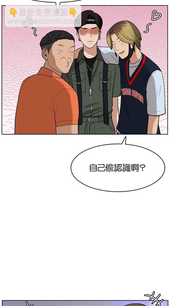 第22话11