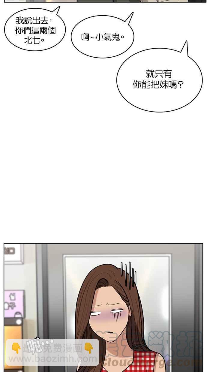 第22话16