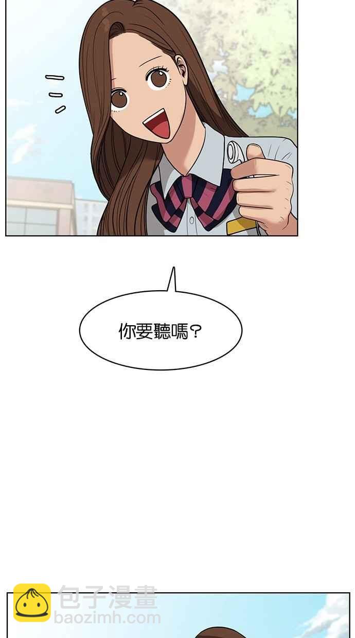 第22话43