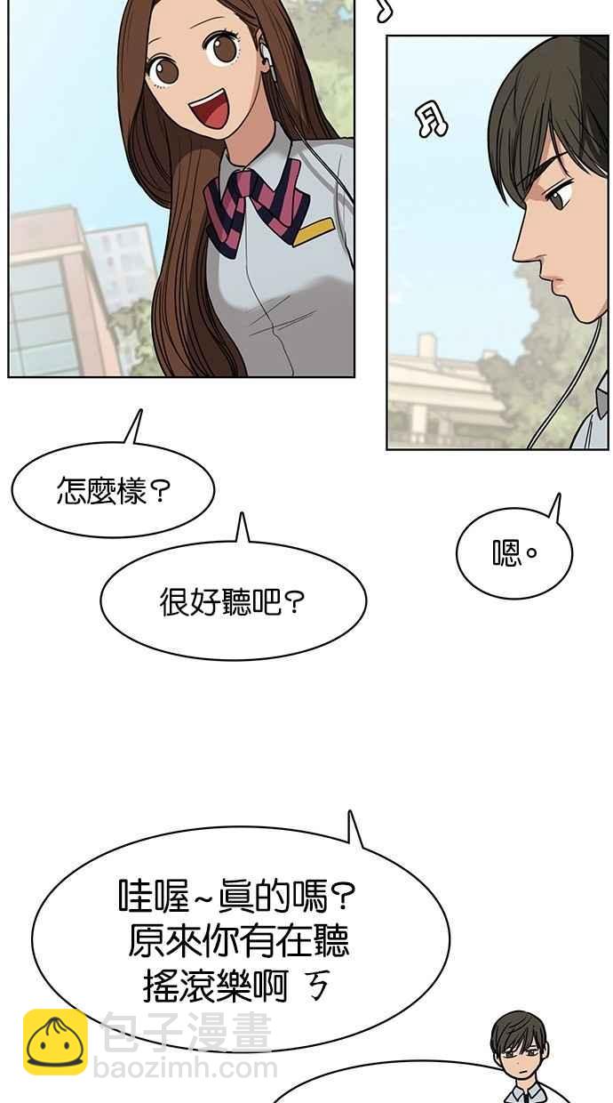 第22话45