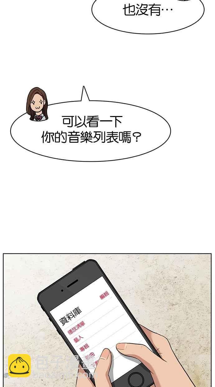 第22话46