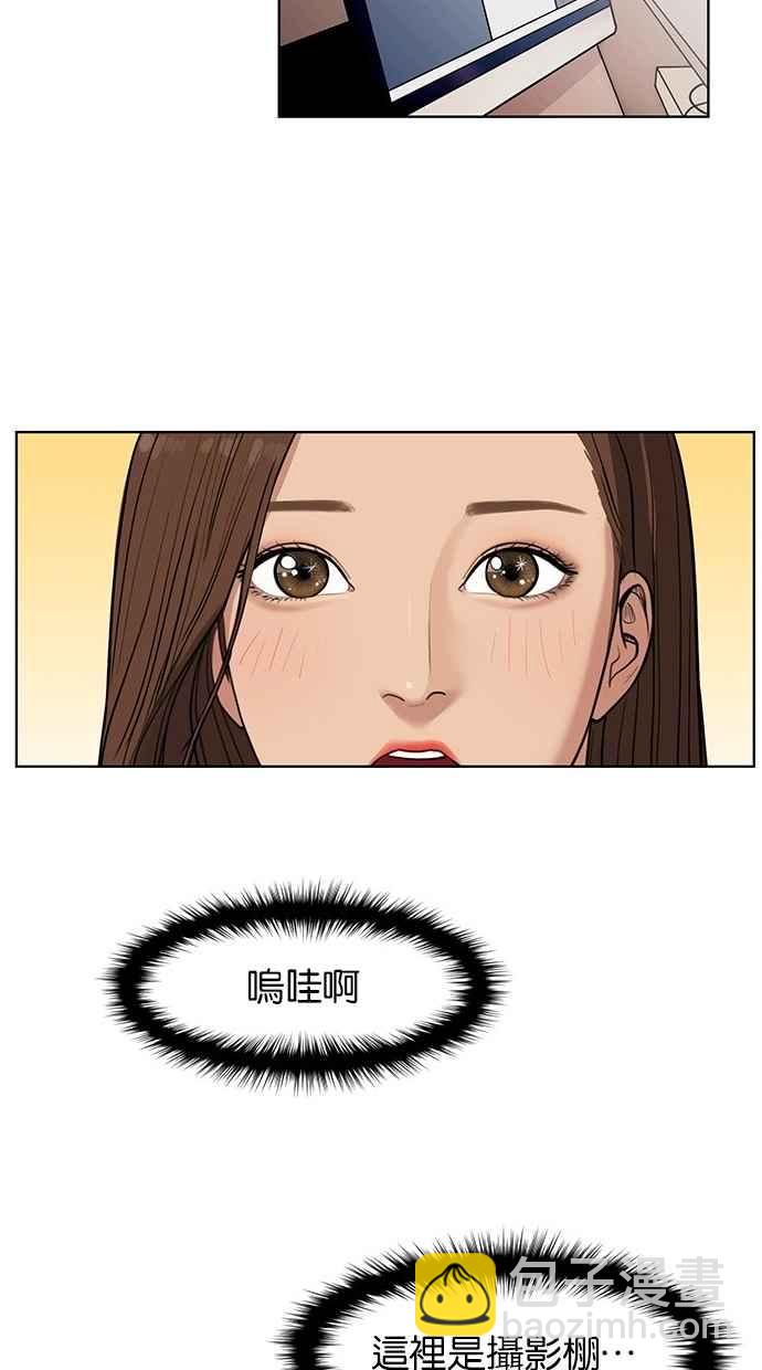 第23话1