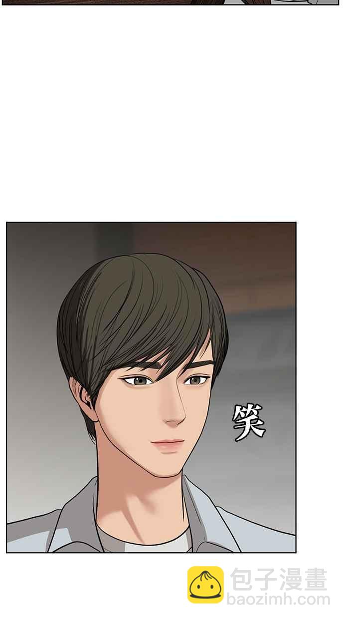 第23话103
