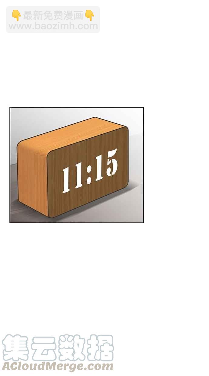 第23话108