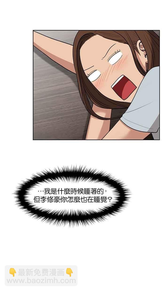 第23话112