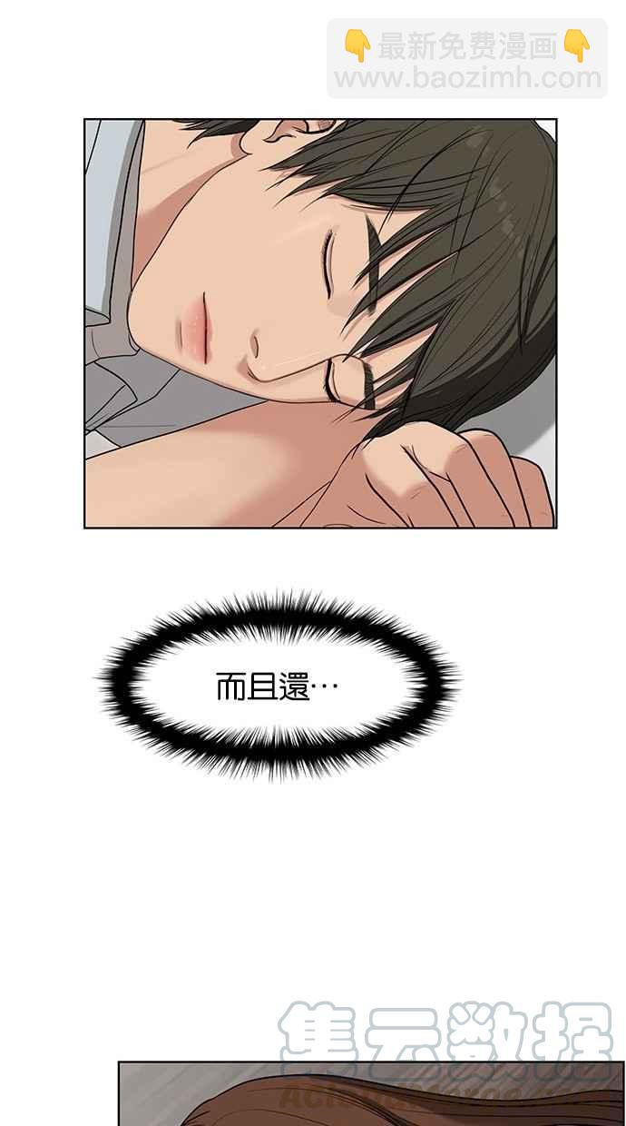 第23话113