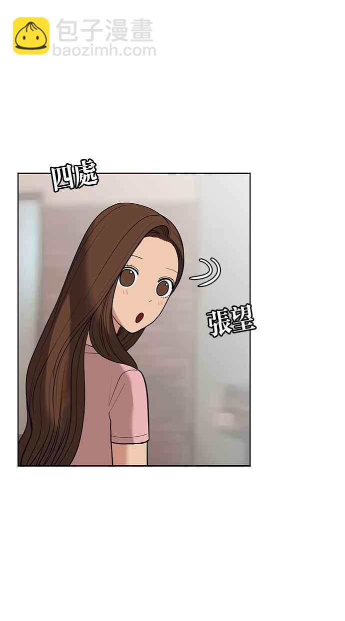 第23话12