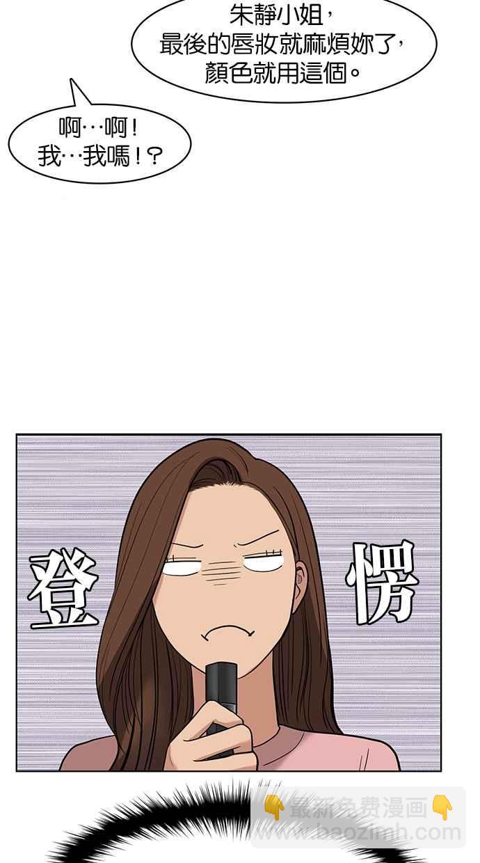第23话23