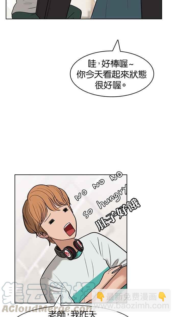 第23话30