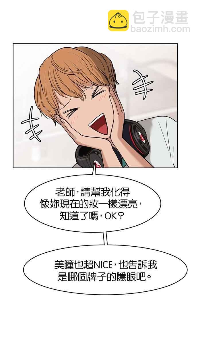 第23话36