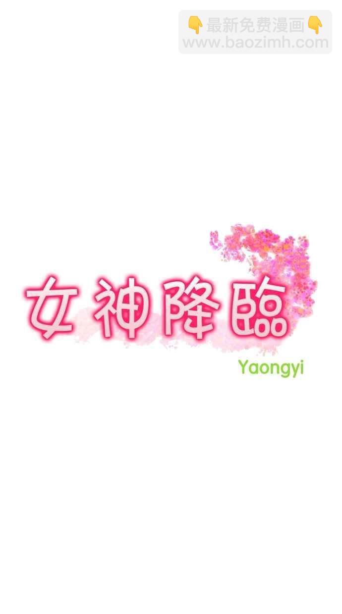 第23话6