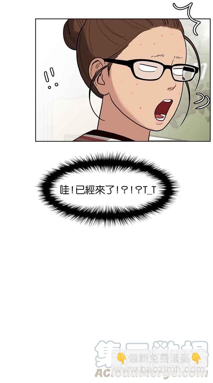 第23话69