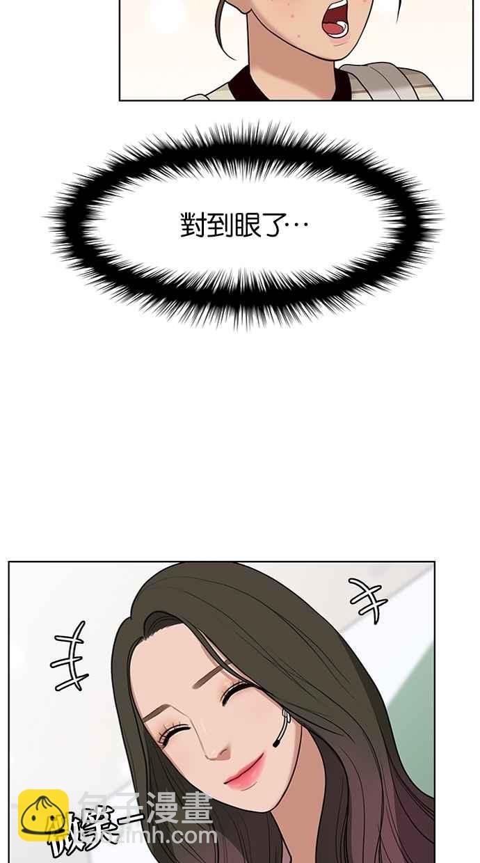 第23话82