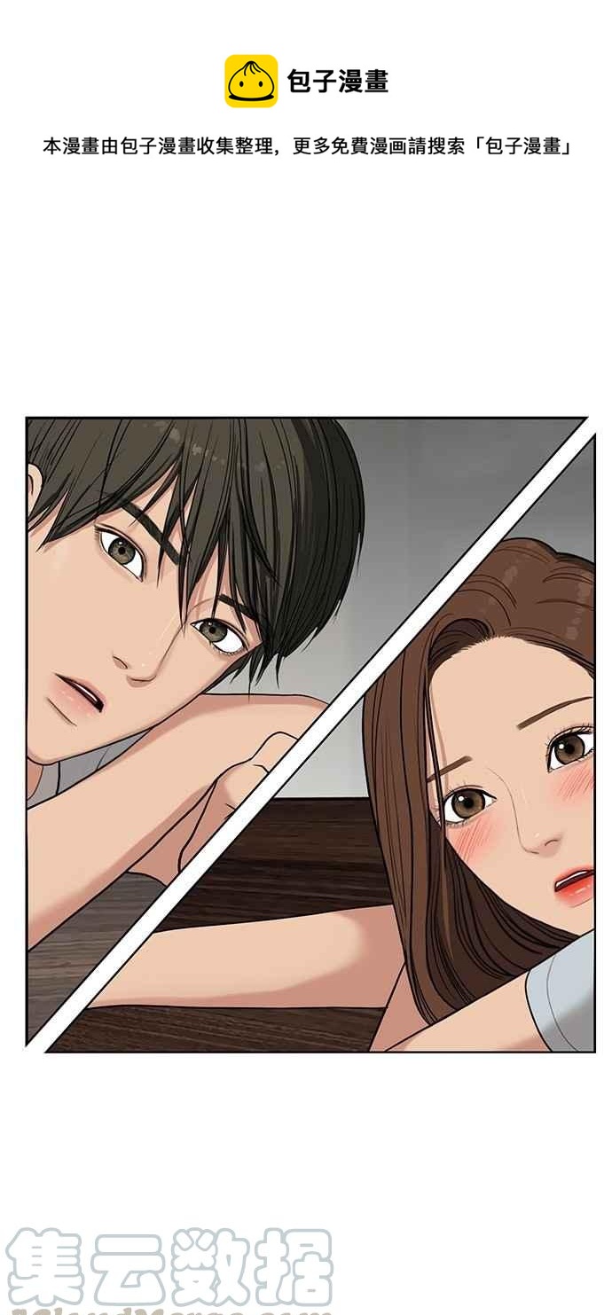 第24话0