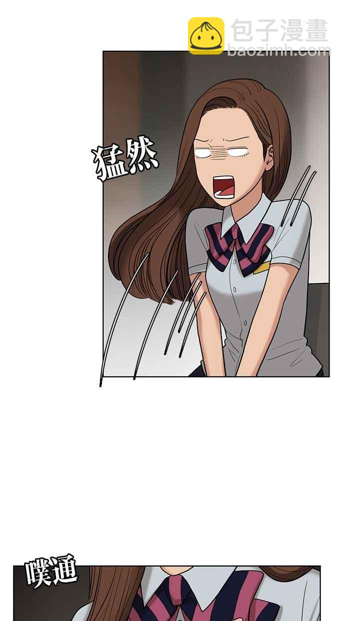 第24话1