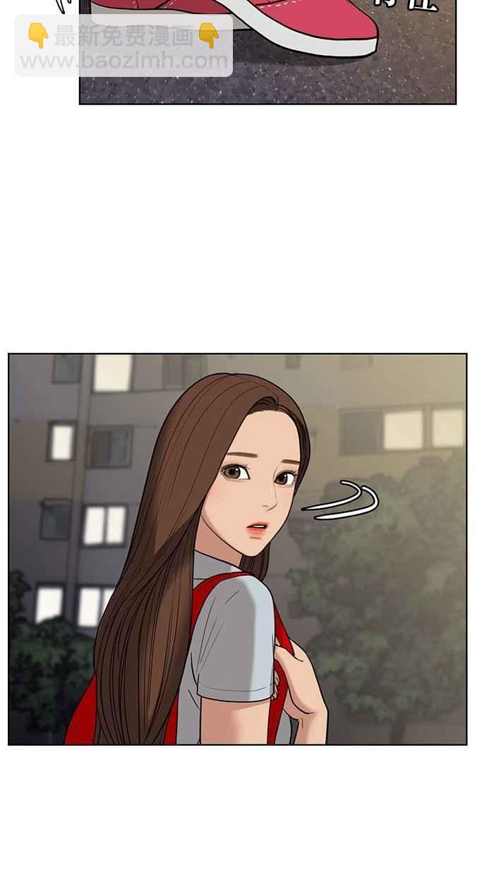 第24话14