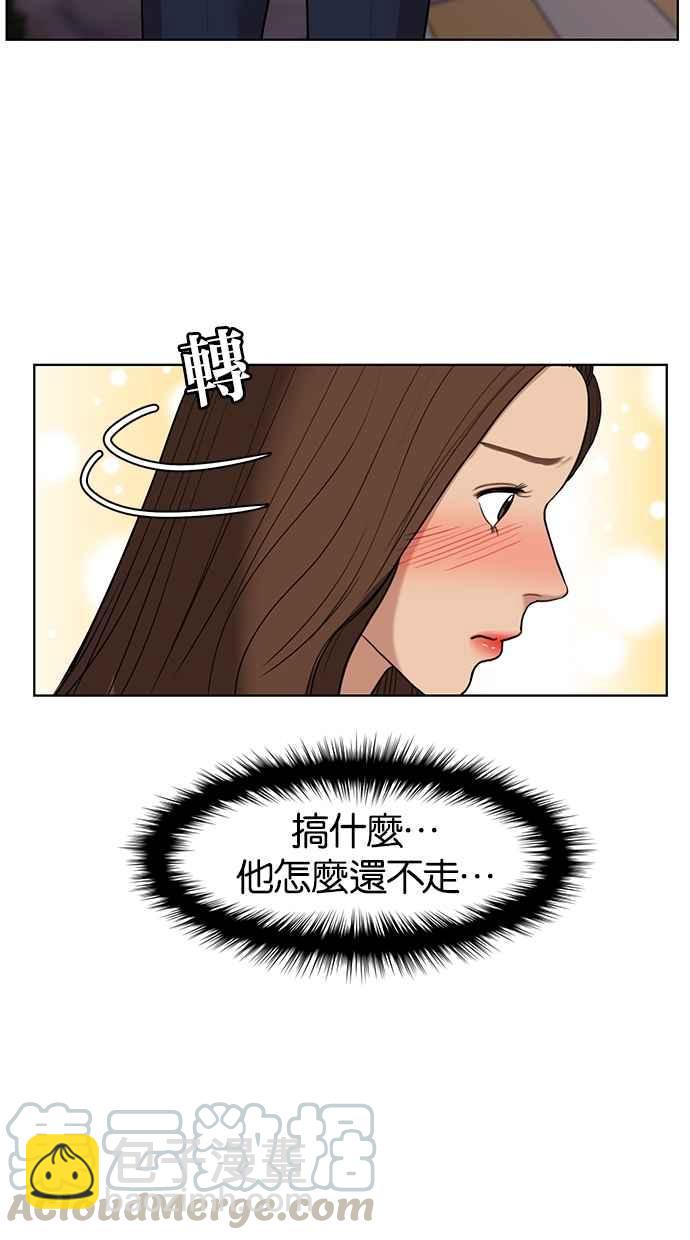 第24话16