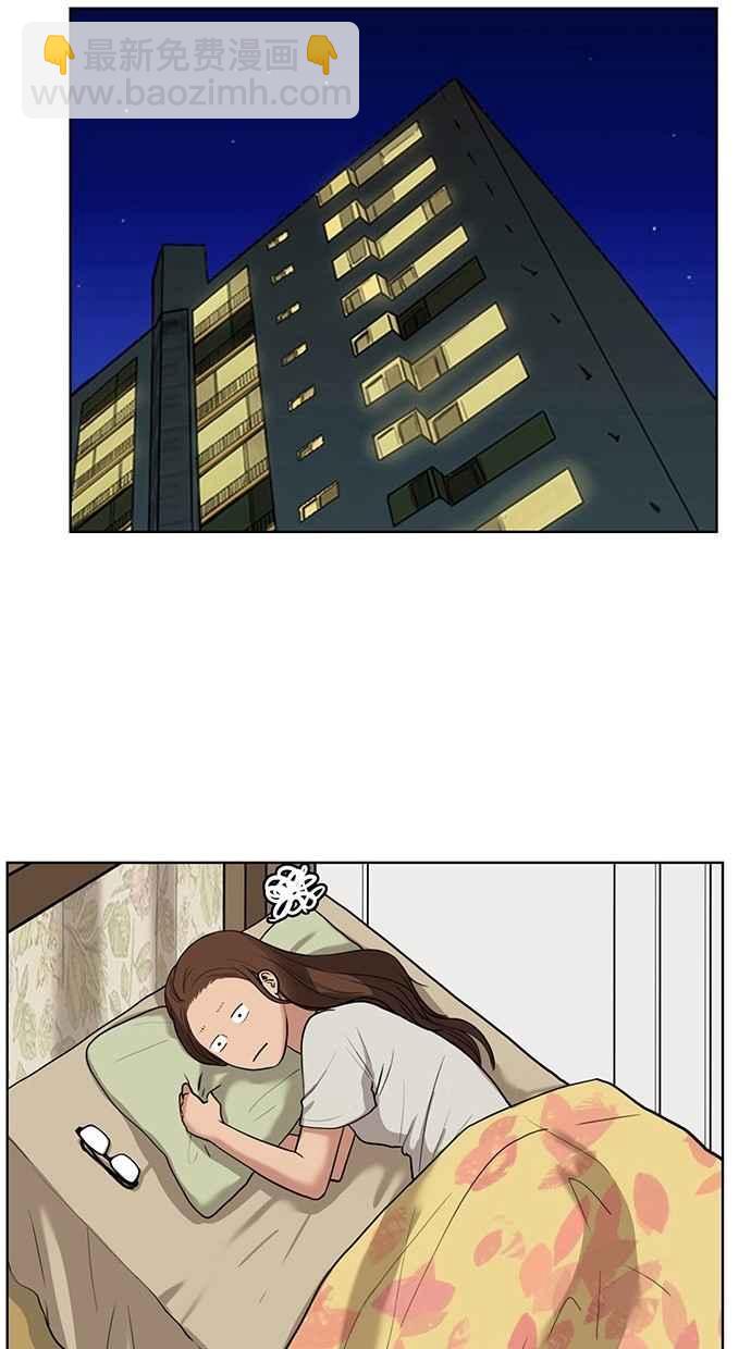 第24话17
