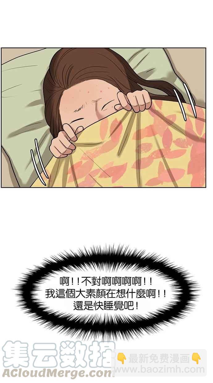 第24话20