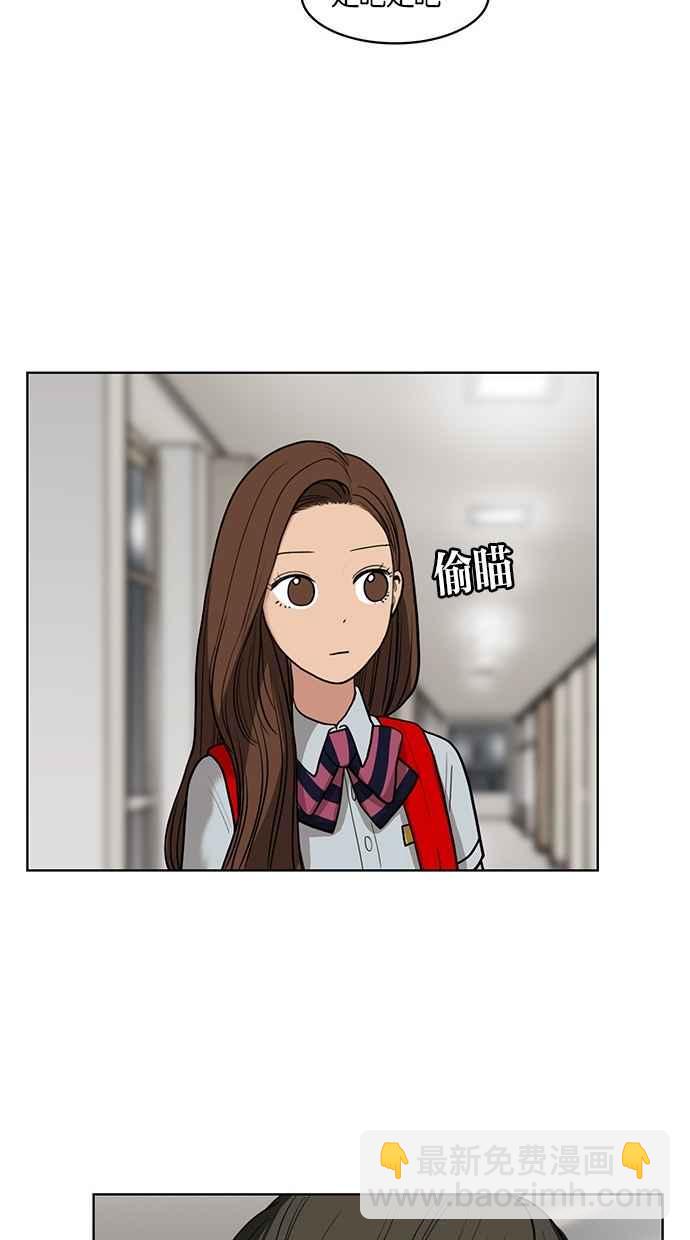 第24话54