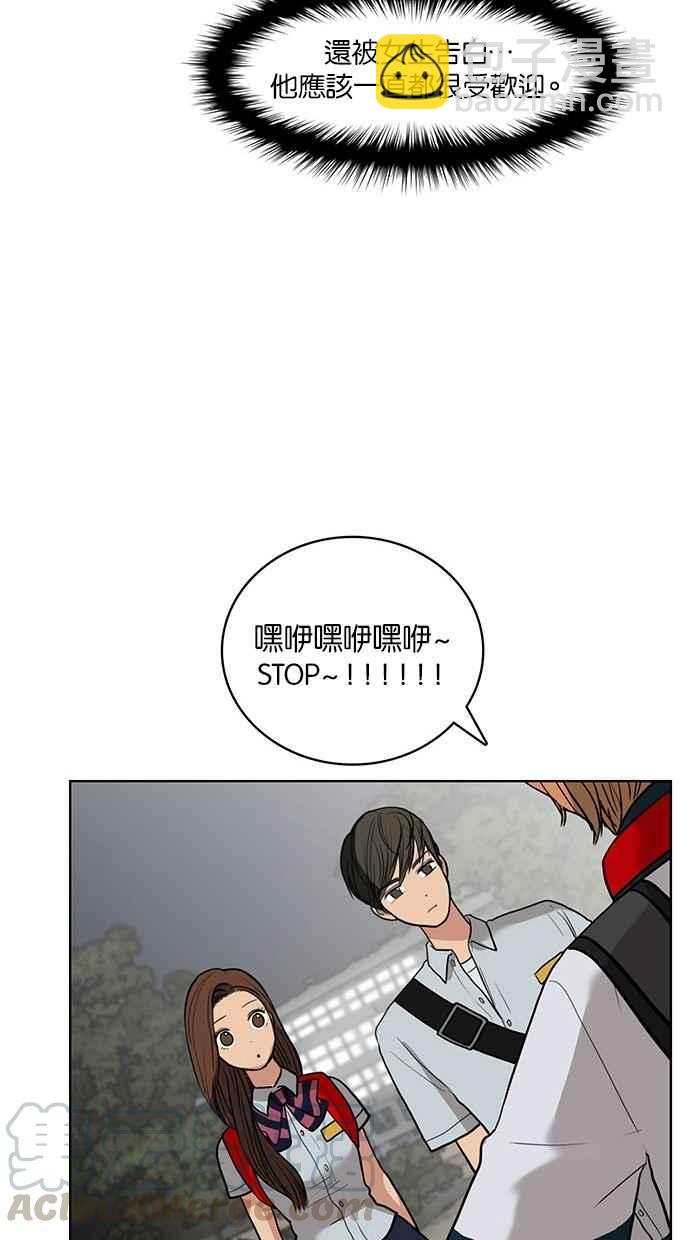 第24话56