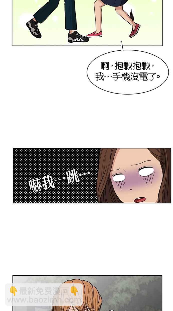 第24话59