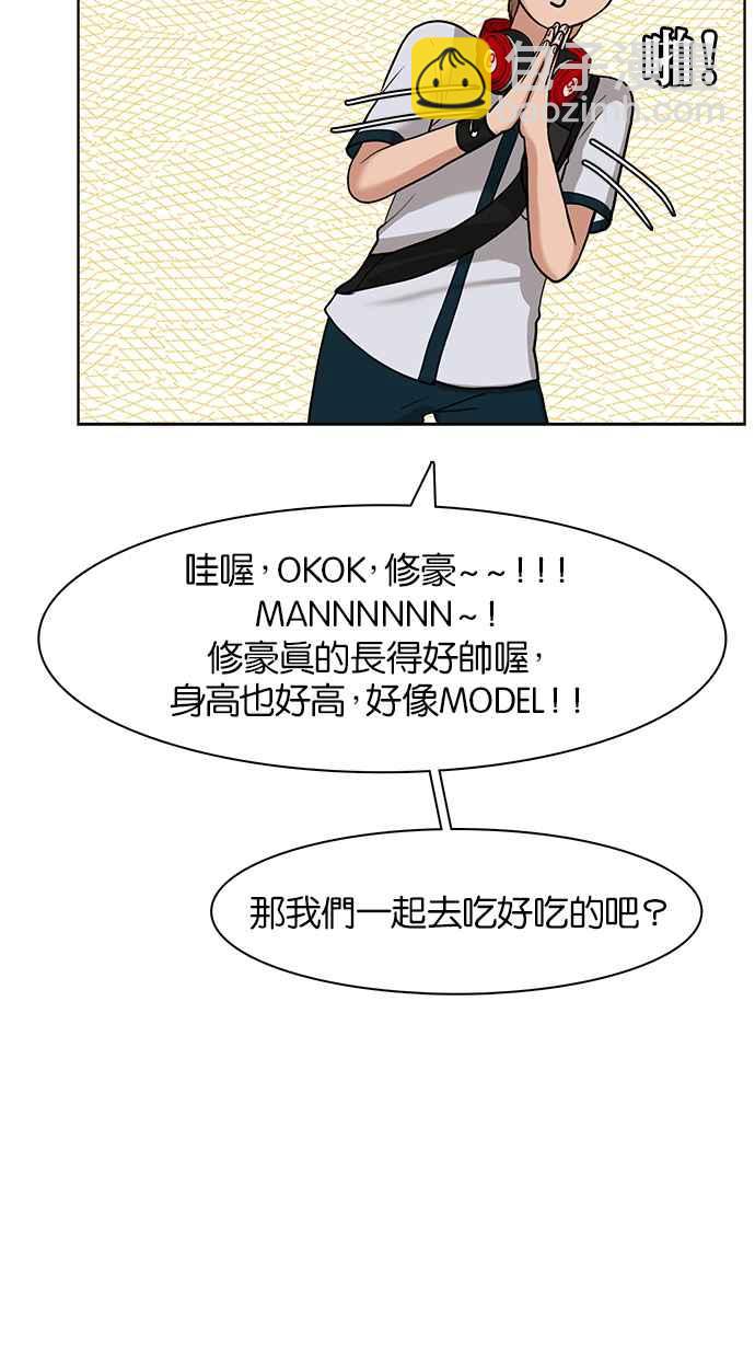 第24话62