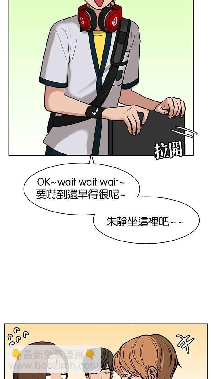 第24话67