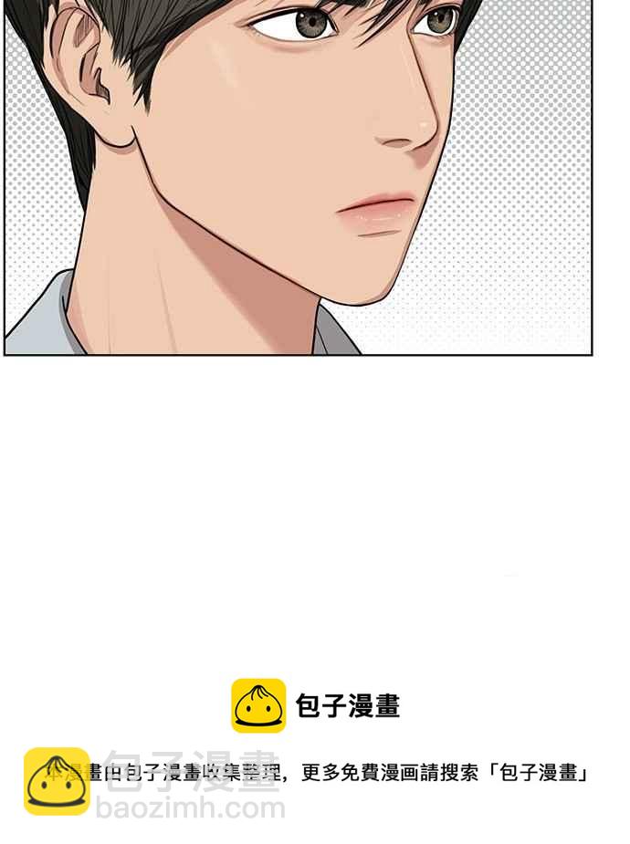 第24话90