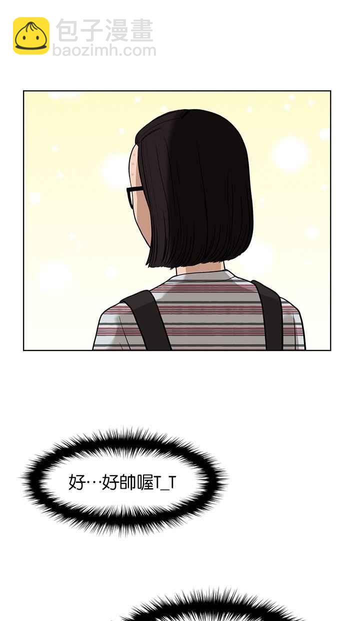 第26话22