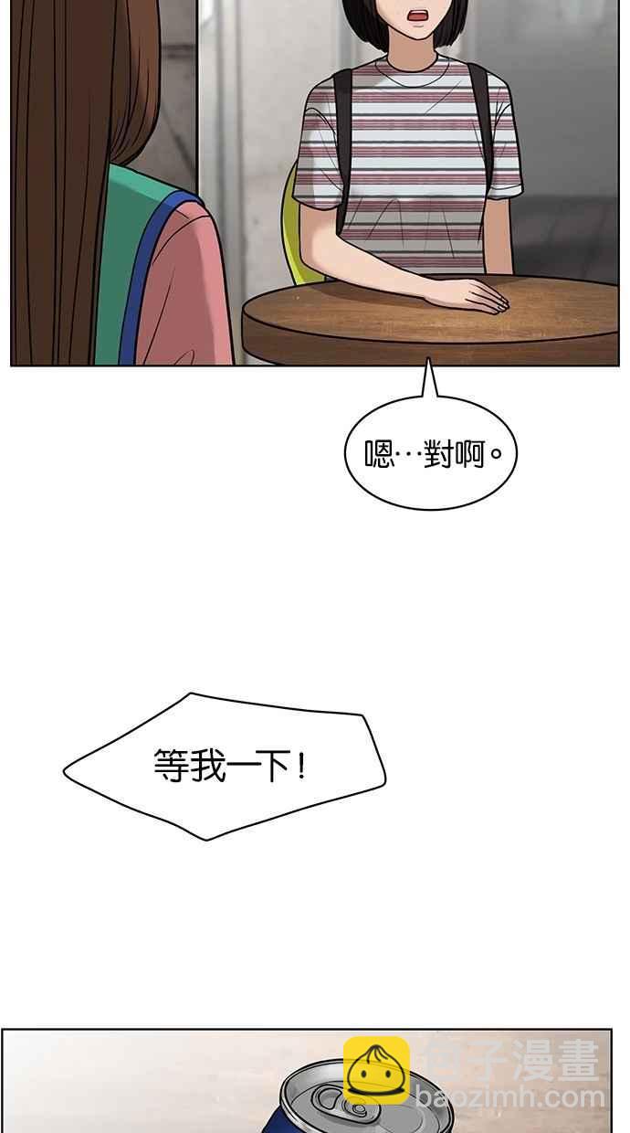 第26话25