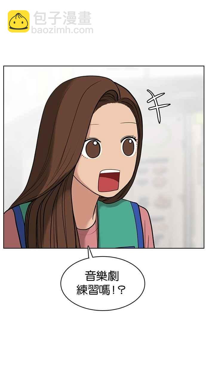 第26话31