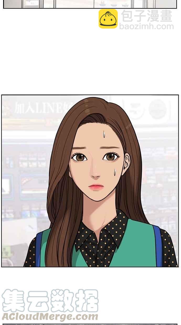 第26话40