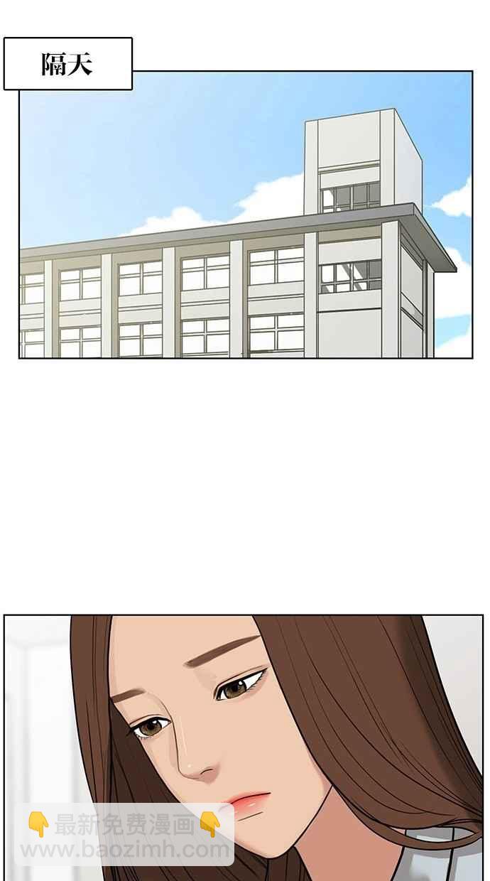 第26话66