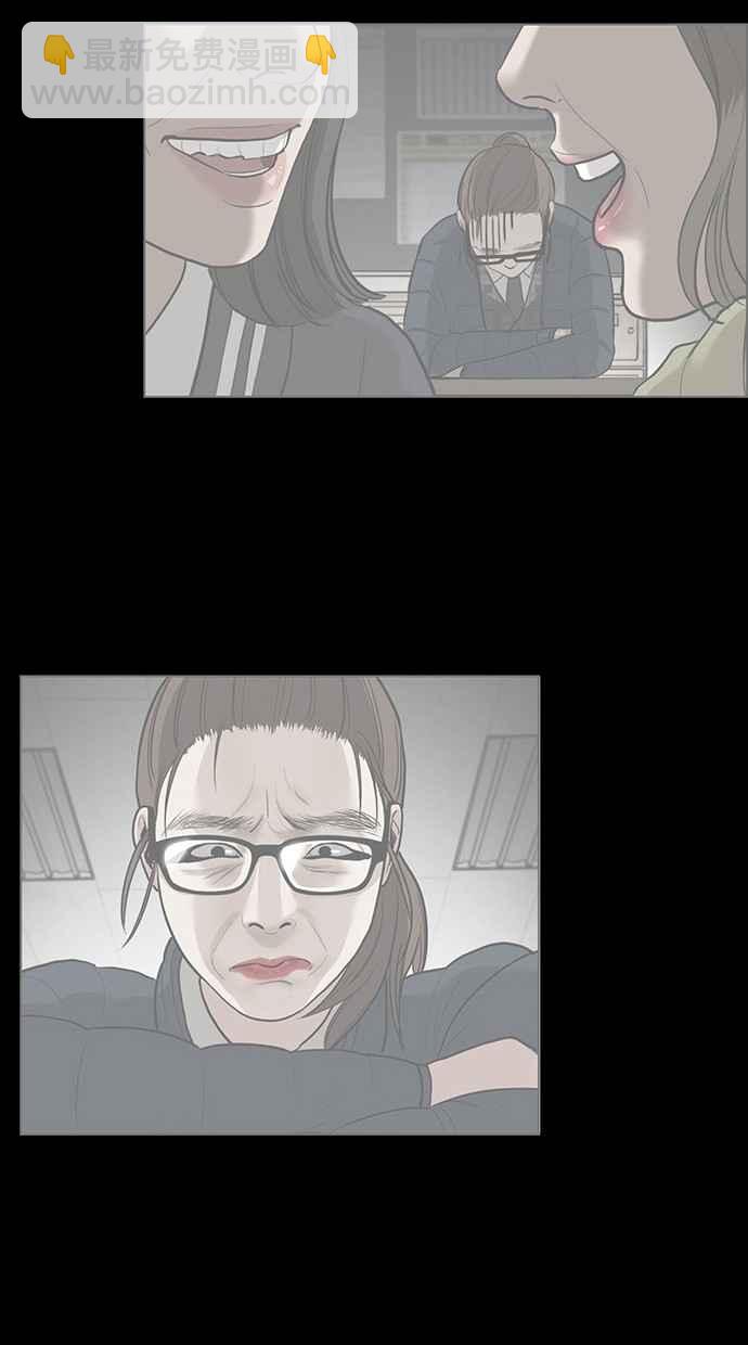 第26话74