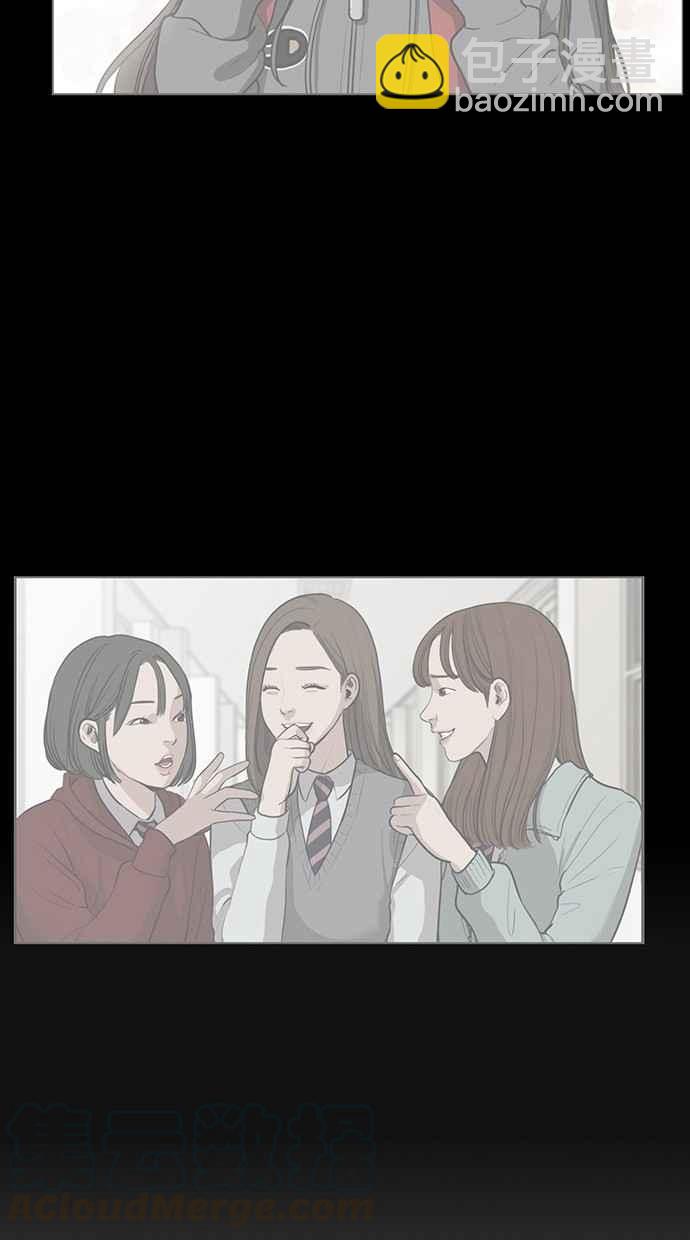 第26话76