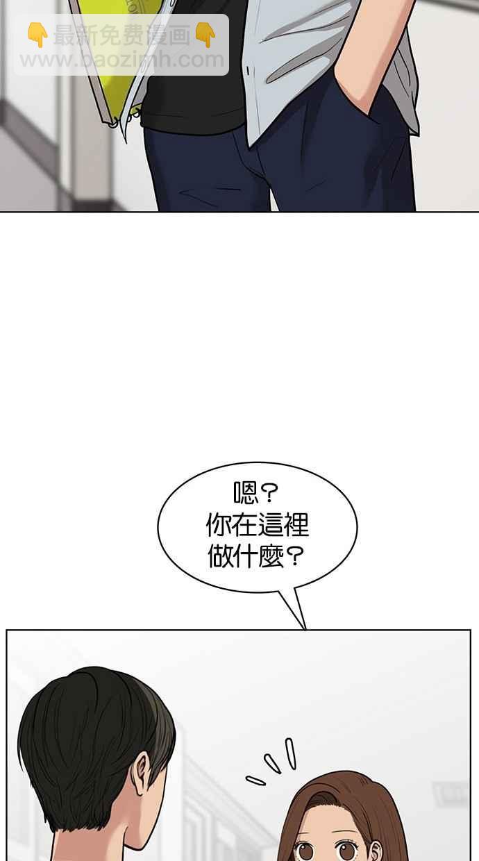 第26话79
