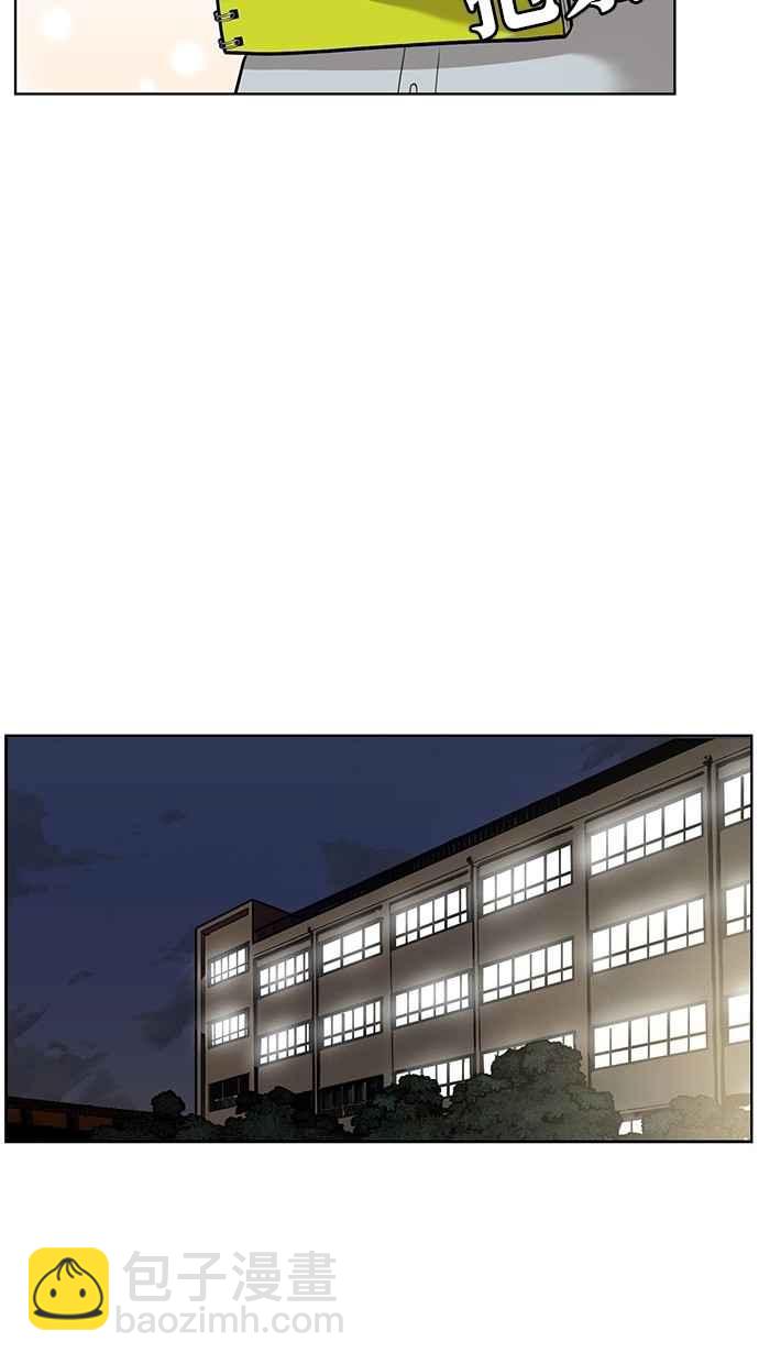 第26话87