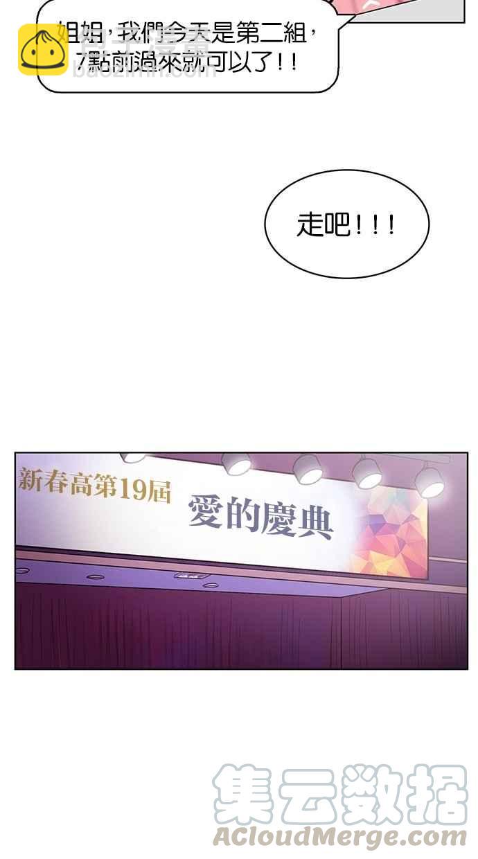 第27话16