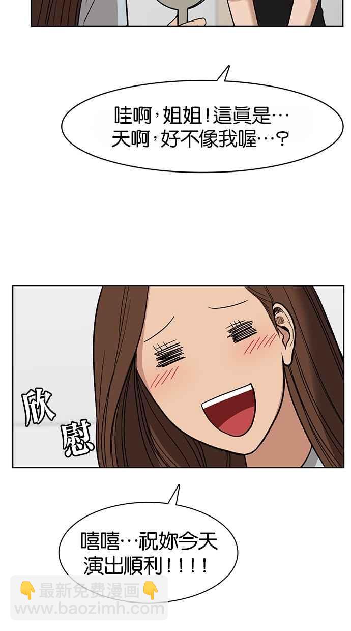 第27话27